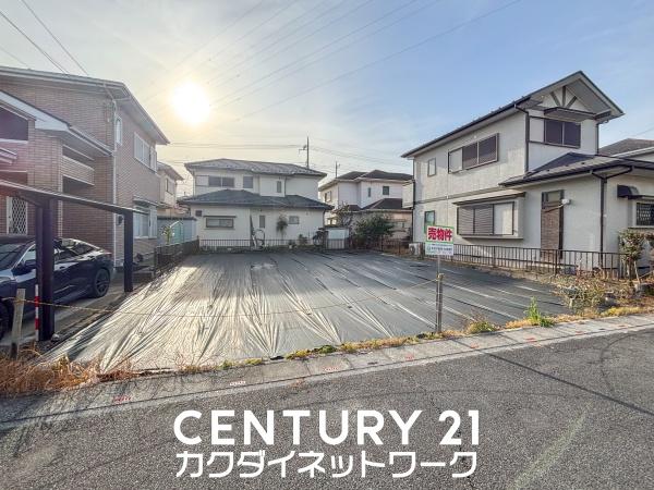 久喜市南栗橋９丁目