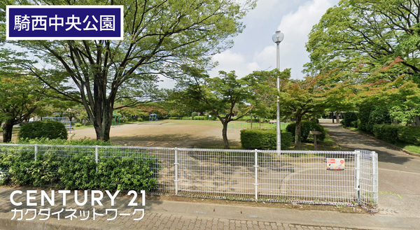 加須市騎西の中古一戸建て(騎西中央公園)