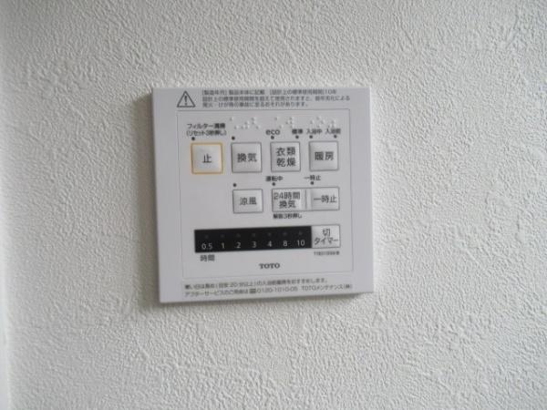 白岡市白岡の中古一戸建て