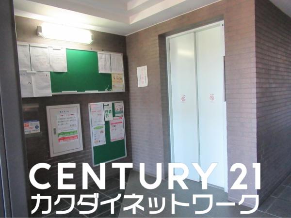 メイゾン東鷲宮