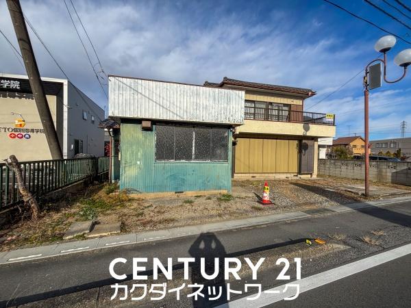 加須市久下５丁目