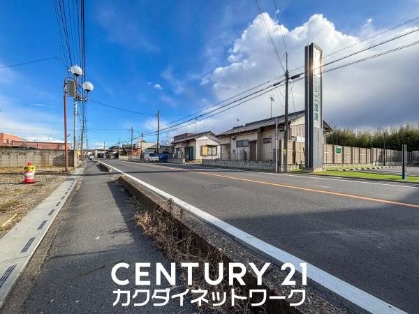 加須市久下５丁目