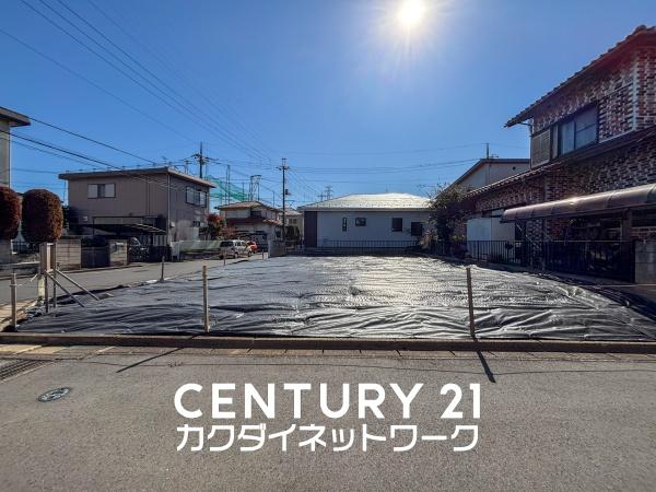 久喜市青毛