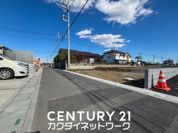 幸手市大字幸手　全４区画　A区画