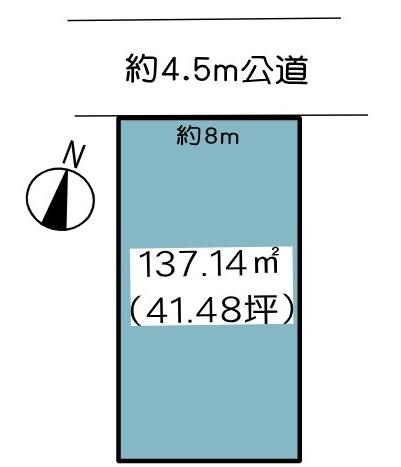 久喜市八甫