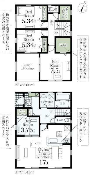 久喜市栗橋東第６　全１棟　１号棟