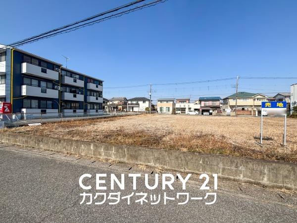 加須市久下４丁目の土地