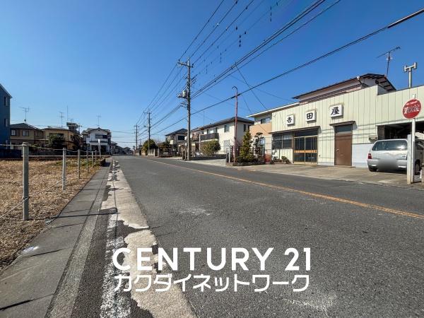 加須市久下４丁目の土地