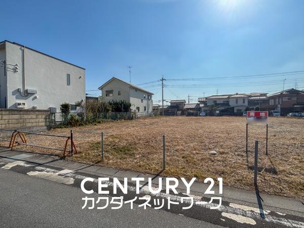 加須市久下４丁目の土地