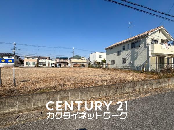 加須市久下４丁目の土地