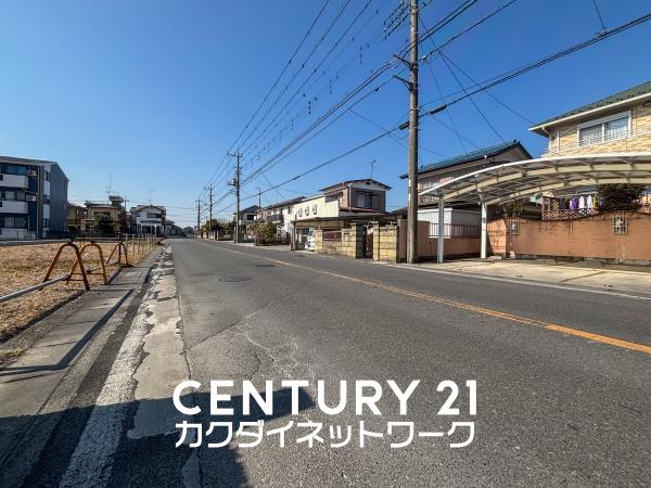 加須市久下４丁目の土地