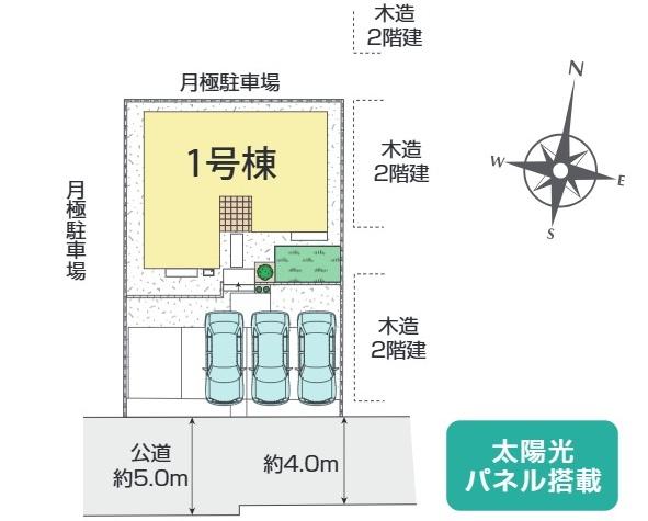 白岡市小久喜３期　全１棟