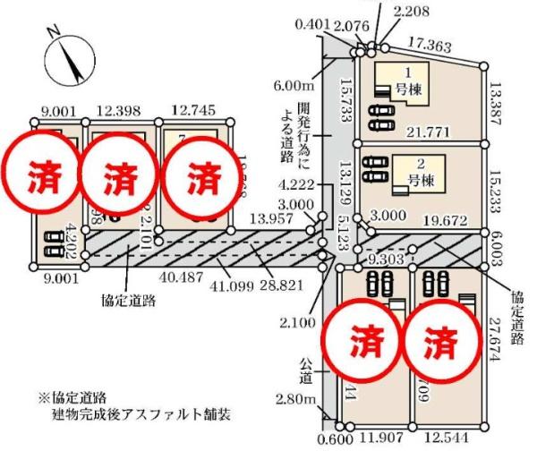 杉戸町杉戸　全７棟　２号棟