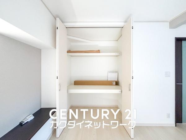 久喜市久喜北１丁目の中古一戸建て