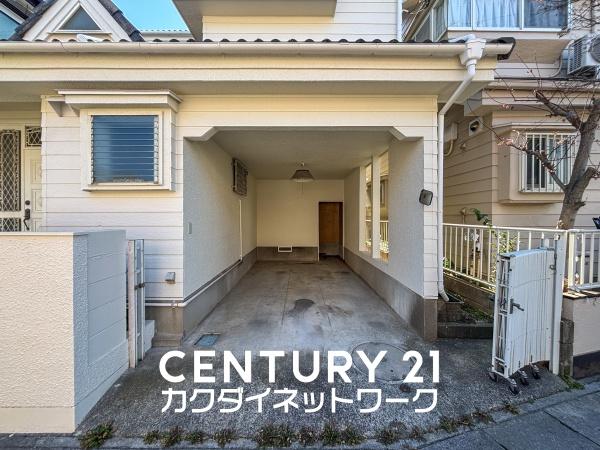 久喜市久喜北１丁目