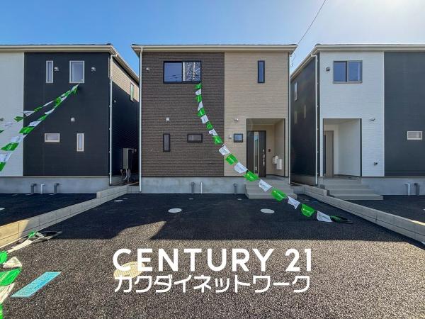 久喜市栗原第１１　全５棟　３号棟