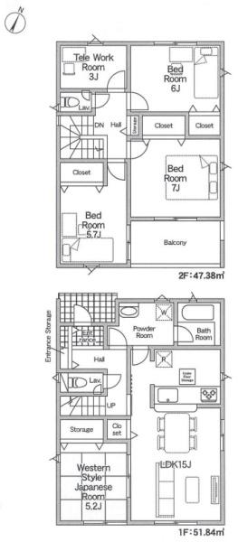 久喜市栗原第１１　全５棟　５号棟