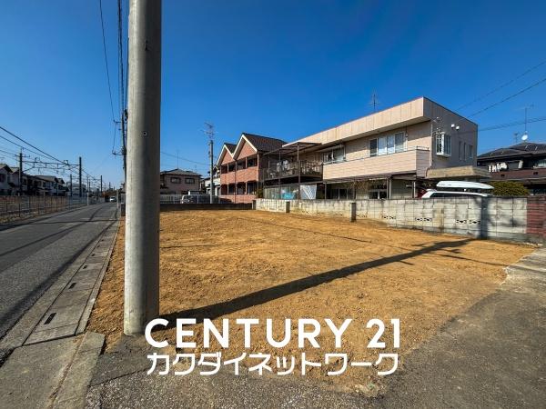 加須市久下１丁目の土地