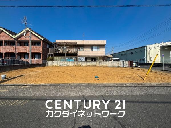 加須市久下１丁目