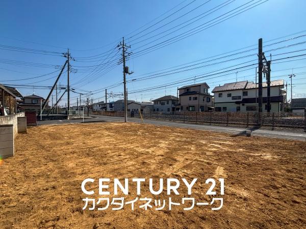 加須市久下１丁目