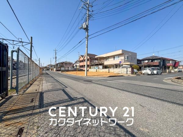加須市久下１丁目