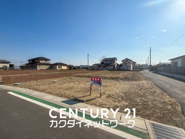 加須市川口の土地