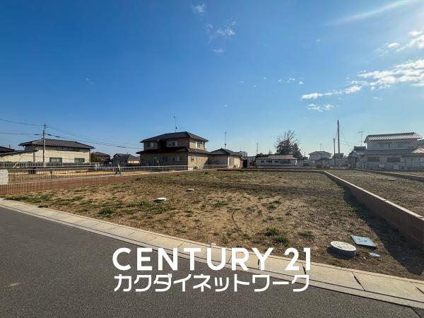 加須市川口の土地