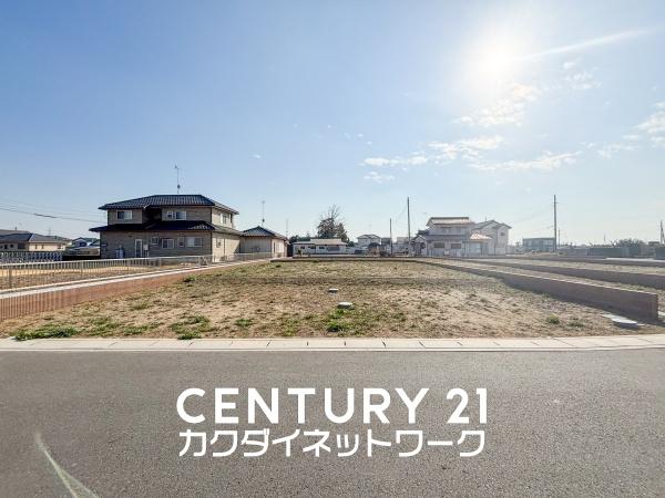 加須市川口１１期　全４区画　D区画
