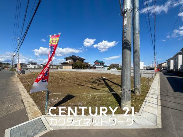 加須市多門寺の土地