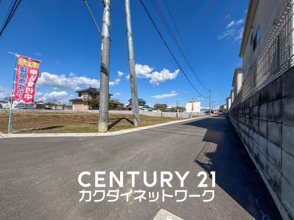 加須市多門寺の土地