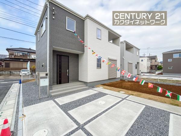 幸手東第４　全１４棟　５号棟