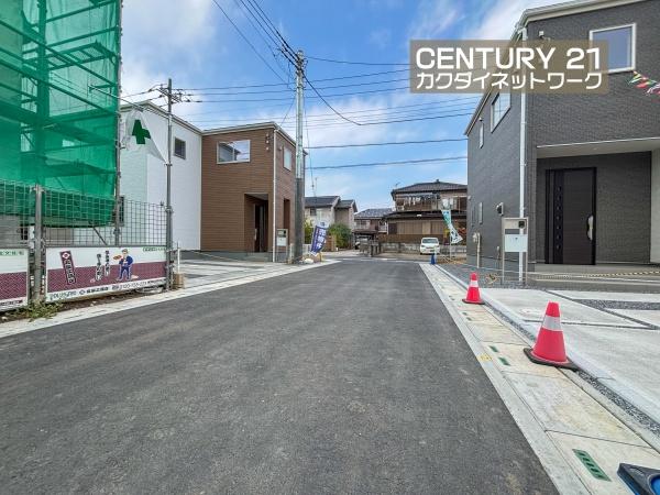 幸手東第４　全１４棟　５号棟