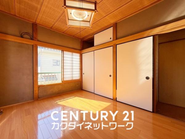 幸手市北１丁目の中古一戸建て