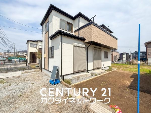 久喜市上川崎