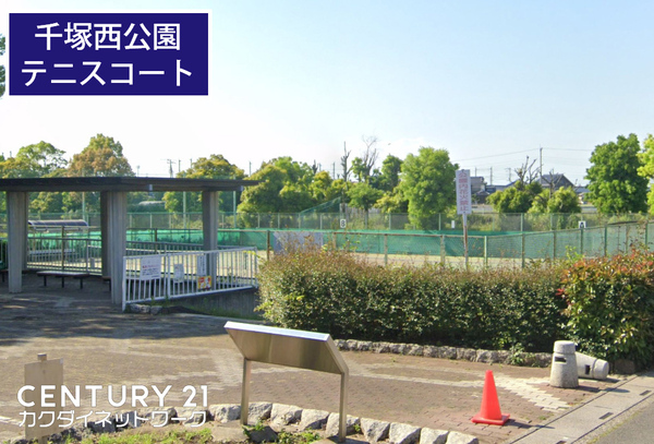 幸手市大字千塚の中古一戸建て(千塚西公園テニスコート)