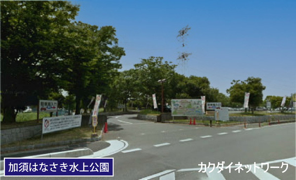 加須市上高柳の中古一戸建て(加須はなさき水上公園)
