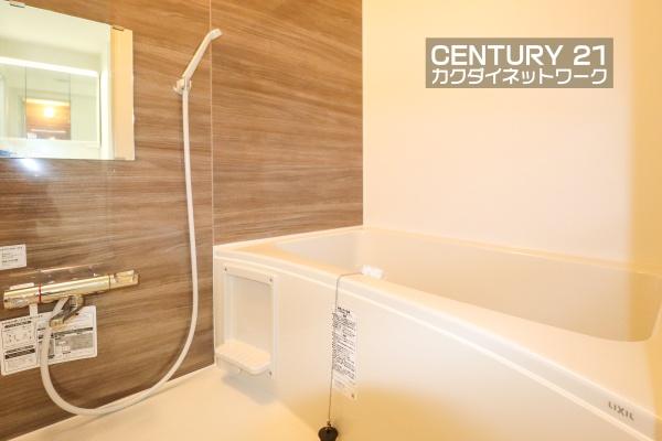ライオンズマンション幸手