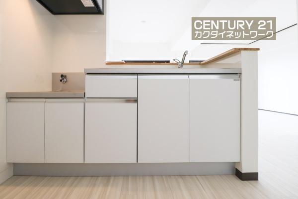 ライオンズマンション幸手