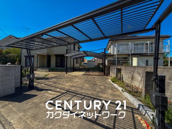 幸手市中５丁目