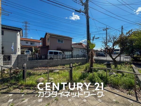 幸手市中５丁目