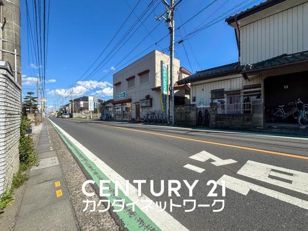 幸手市中５丁目の中古一戸建て