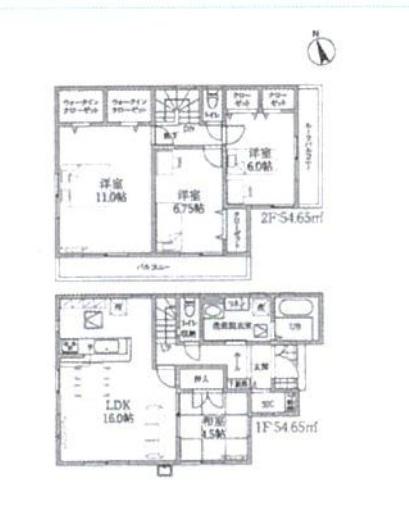 加須市南篠崎