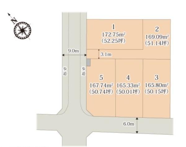 ワイウッドコート久喜市吉羽第６期　５号地
