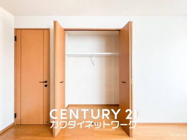 久喜市野久喜の中古一戸建て