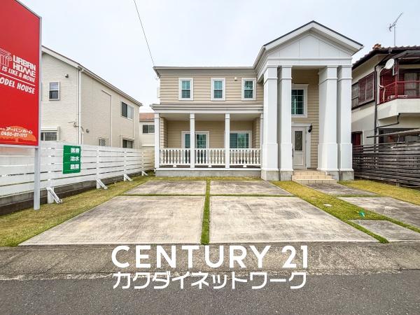 久喜市菖蒲町菖蒲
