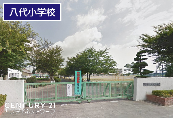 幸手市大字戸島の土地(幸手市立八代小学校)