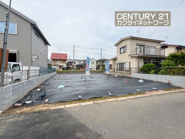 久喜市栗橋東５丁目の土地