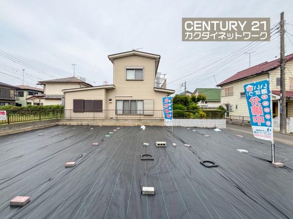 久喜市栗橋東５丁目の土地