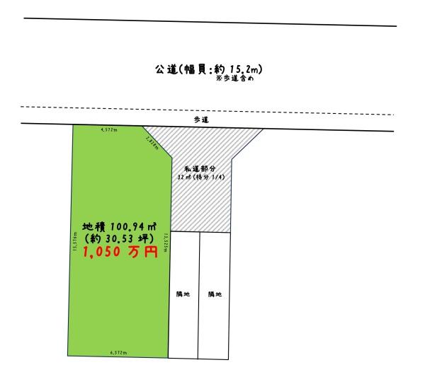 白岡市西7丁目土地