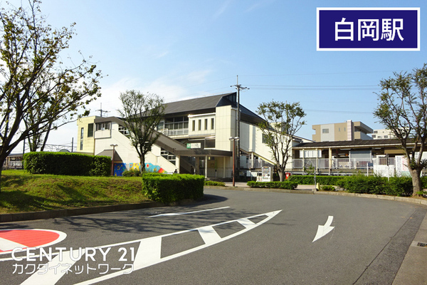 白岡市西7丁目の土地(白岡駅(JR東北本線))